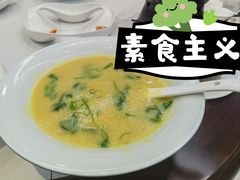 -品湘宴·湖南宁乡菜