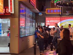-王庄阿咪海鲜大排档(象园店)