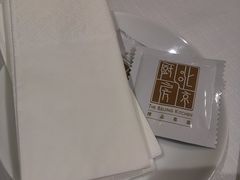 -北京厨房(西安SKP店)