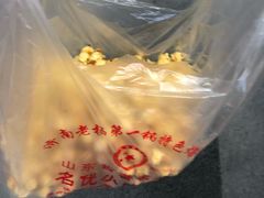 -正宗老杨特色爆米花(四棉店)