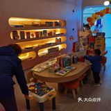 七田真早教课