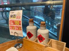 -苏小柳手作点心(控江旭辉分院)