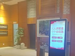 -黔蘑菇四季餐厅(观山湖店)