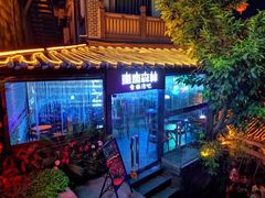 -重庆森林(洪崖洞店)