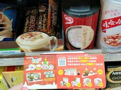 -全家便利店(槐树巷店)