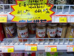 -百年义利(东直门店)