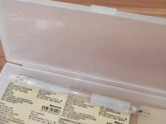 -MUJI无印良品(大唐西市店)