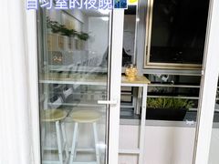 -北青自习室(清源路店)
