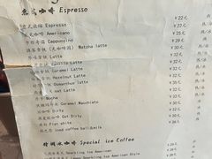 -邻与咖啡(鼎太风华店)