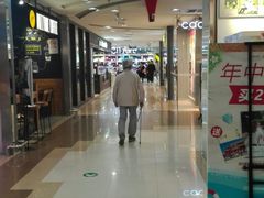 -家乐福(古北店)