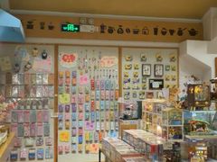 -猫的天空之城概念书店(景德镇陶溪川店)