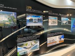 -华晨宝马铁西工厂