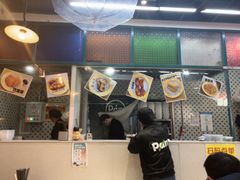 -柴爿巷·香酥鸡&馄饨(复兴中路店)