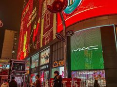 -厦门大西洋天虹百货商场