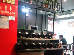 -牛品福潮汕牛肉火锅(旺庄店)