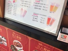 -鸡鸣赐茶(鸡鸣寺路店)