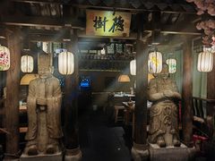 -淀里船宴(裕华东路店)