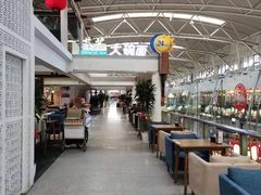 -乐港休闲馆茶艺·简餐·茶室(首都机场T2店)