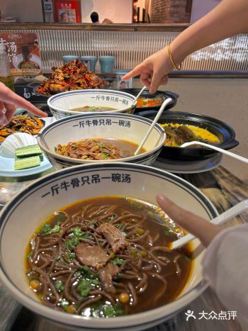 截至目前为止...在石家庄吃到最满意的饸烙