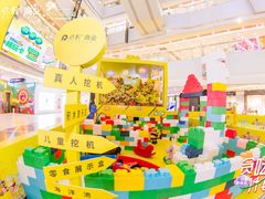 -保利MALL(天鹅湖店)
