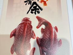 -惠丰堂饭庄·烤鸭·京味菜(翠微路店)