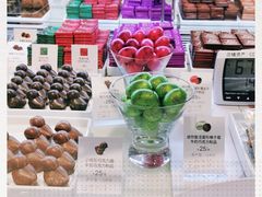 -GODIVA(国际金融中心店)
