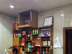 -高老庄·老溧阳·私房菜(南山竹海店)