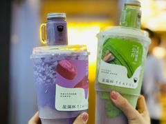 -星满杯TEAFUL(罗湖东门店)