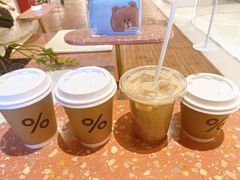 -% Arabica阿拉比卡咖啡(武汉天地店)