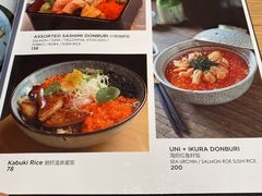 -隐泉之语日式料理(王府中环店)