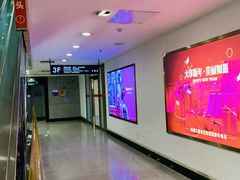 -王府井百货(总府店)