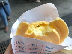牛奶麻薯冰激凌（立马吃）-味正点车轮饼可丽饼(南禅寺店)