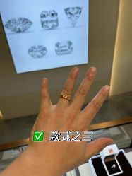 点击看大图 -Cindy Jewelry·钻戒·彩色宝石