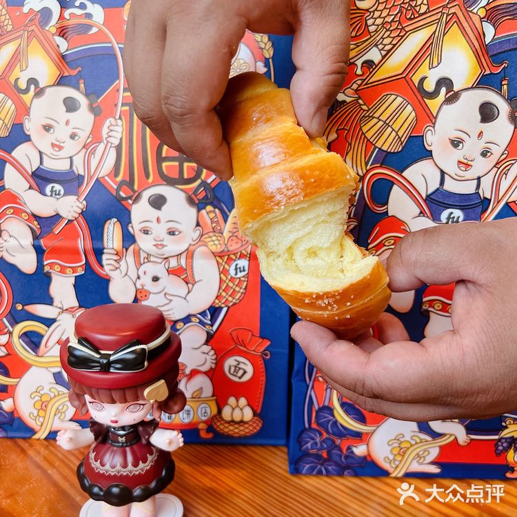 性价比超高的福福饼店，虹桥天地开业啦！