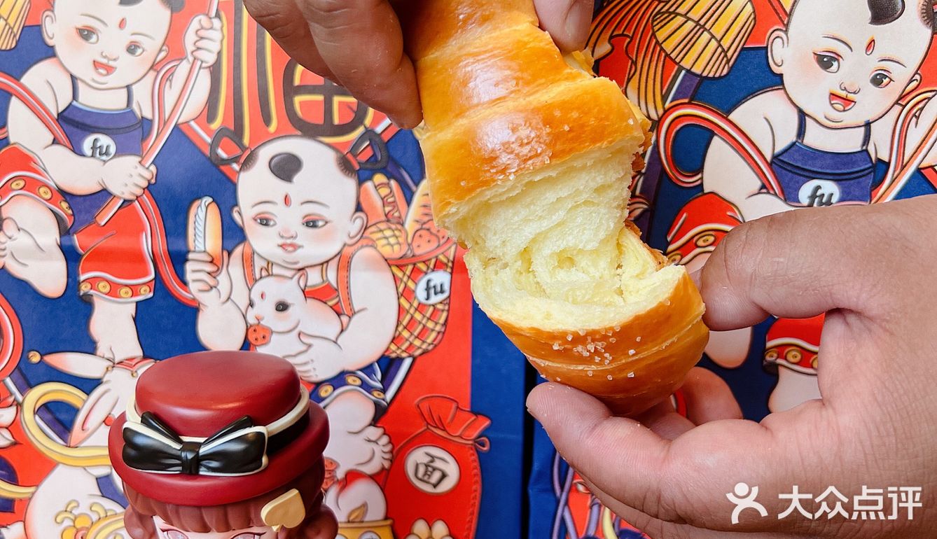 性价比超高的福福饼店，虹桥天地开业啦！