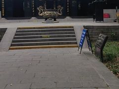 -包公祠