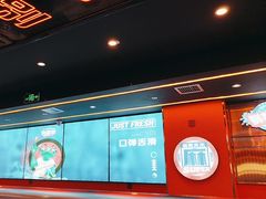 -渔香岛美蛙鱼头火锅店(威清路店)