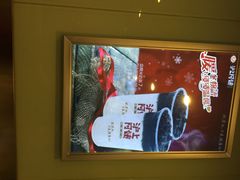 沪上阿姨(恒隆店)-沪上阿姨鲜果茶(华新大街店)