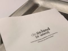 -iis:land(万菱汇店)