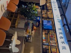 -八珍玉食鸡煲·打边炉(印象城店)