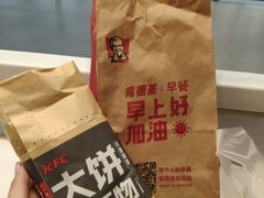 大饼卷万物-肯德基(坞城路店)