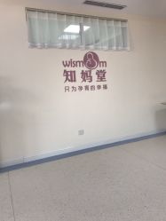 -Your Yoga Pilates·瑜伽普拉提习练室