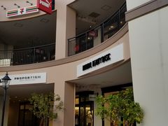 -三井奥特莱斯购物城(爵士之梦长岛店)