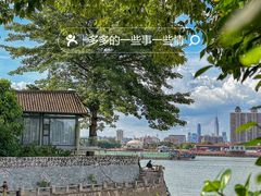 -喜洲吧·江畔老船厂·庭院餐厅(喜临院店)
