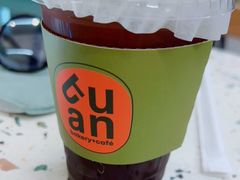 -tuan woodfire kitchen(锦绣坊店)