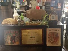 -古董花园(思南路42弄小区店)