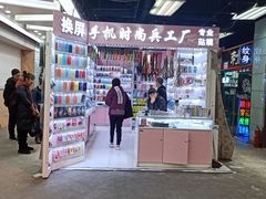 -远洋未来广场(育慧北路店)