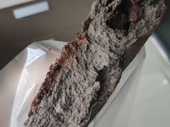 榛子巧克力面包-原麦世家(府琛大厦店)