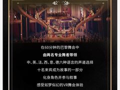 -上海明天广场JW万豪酒店