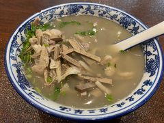 -老三羊汤【北兴隆街店】